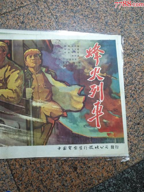 常绿州立学院成绩单电子图